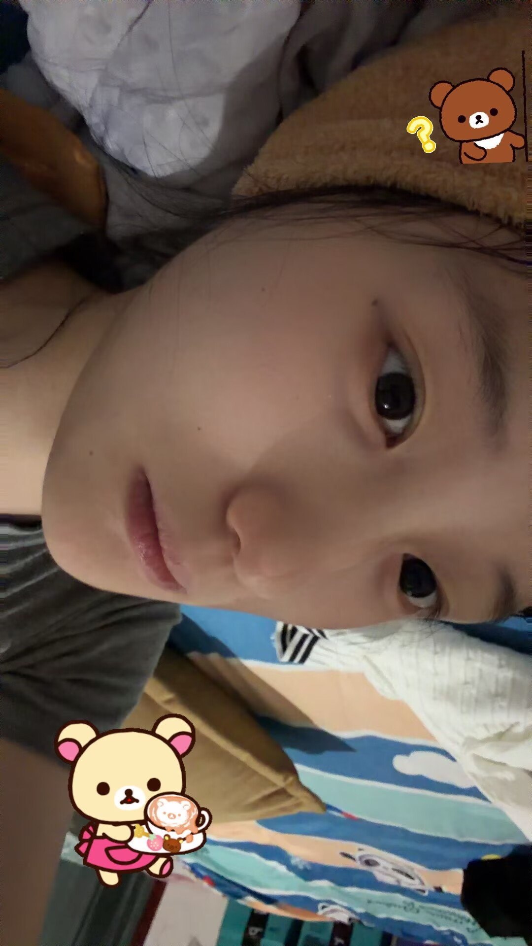 甘肃 编号： 733273 （260829）
