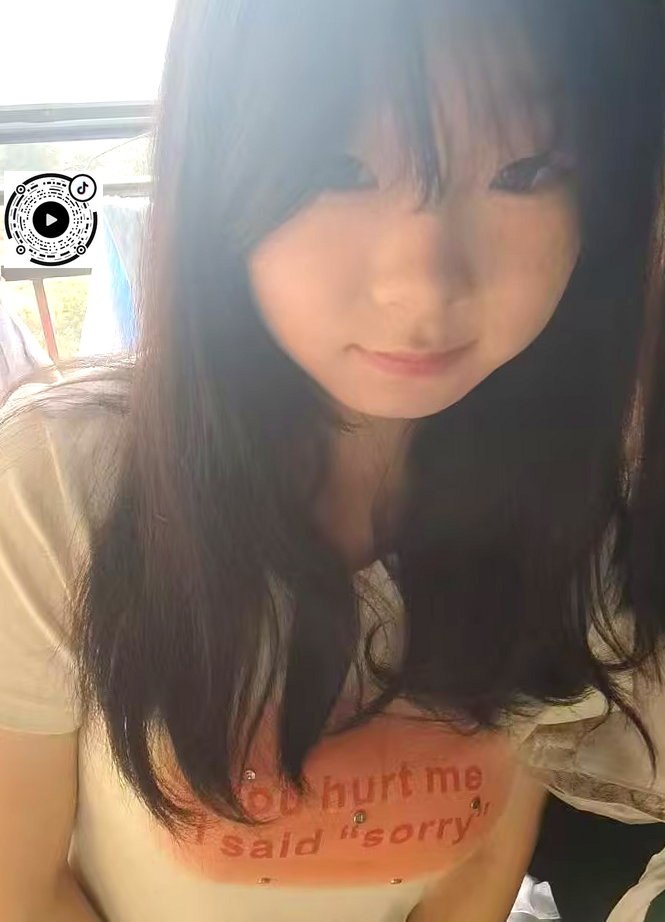 甘肃 庆阳 编号： 229194 （260911）
