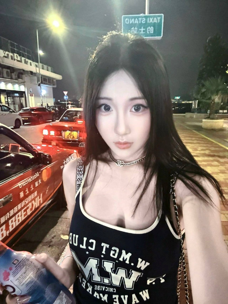 广东 深圳 编号：847417 (点击复制)
➡️ 