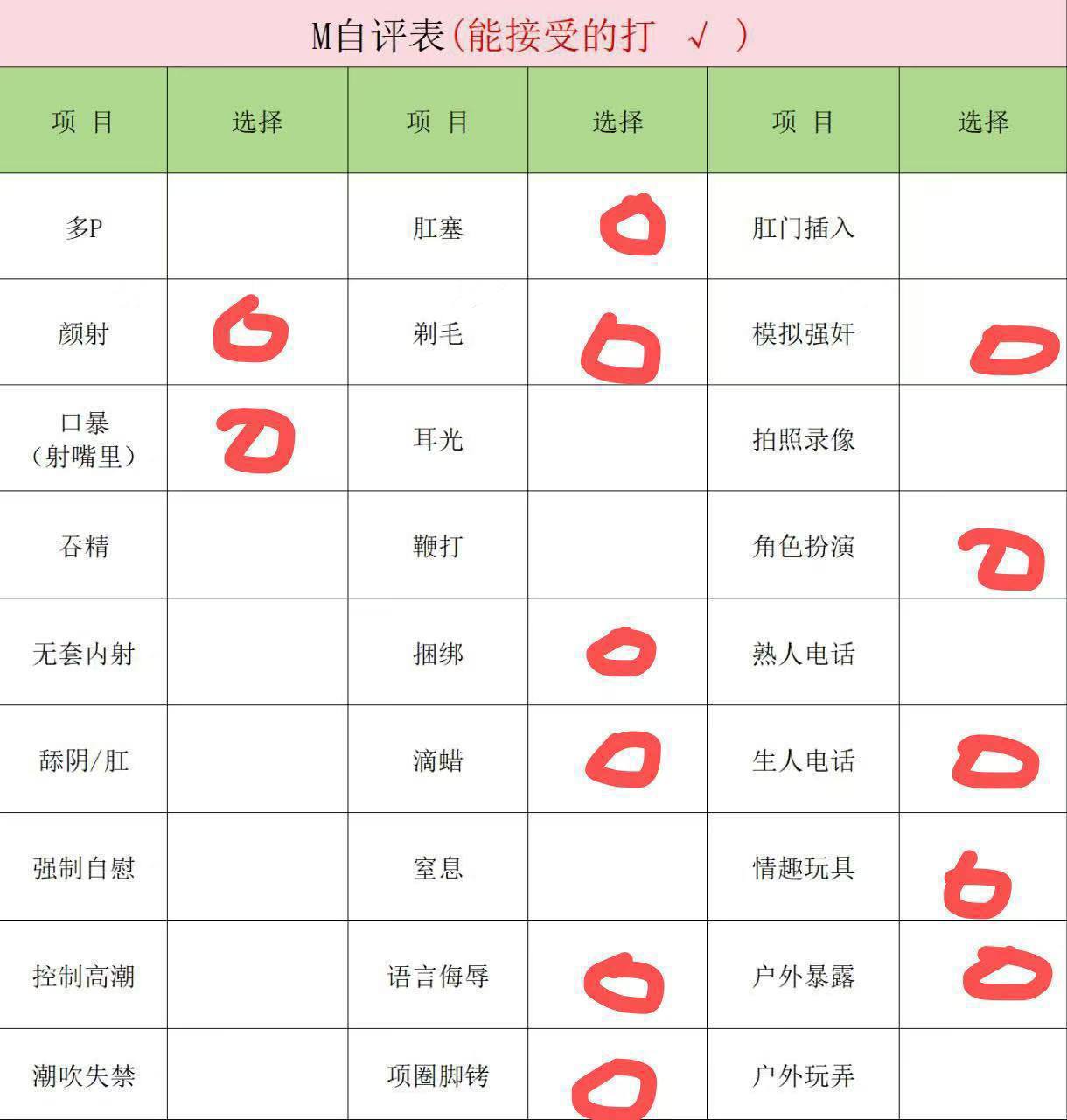 广东 深圳 编号：475927 (点击复制)
➡️ 