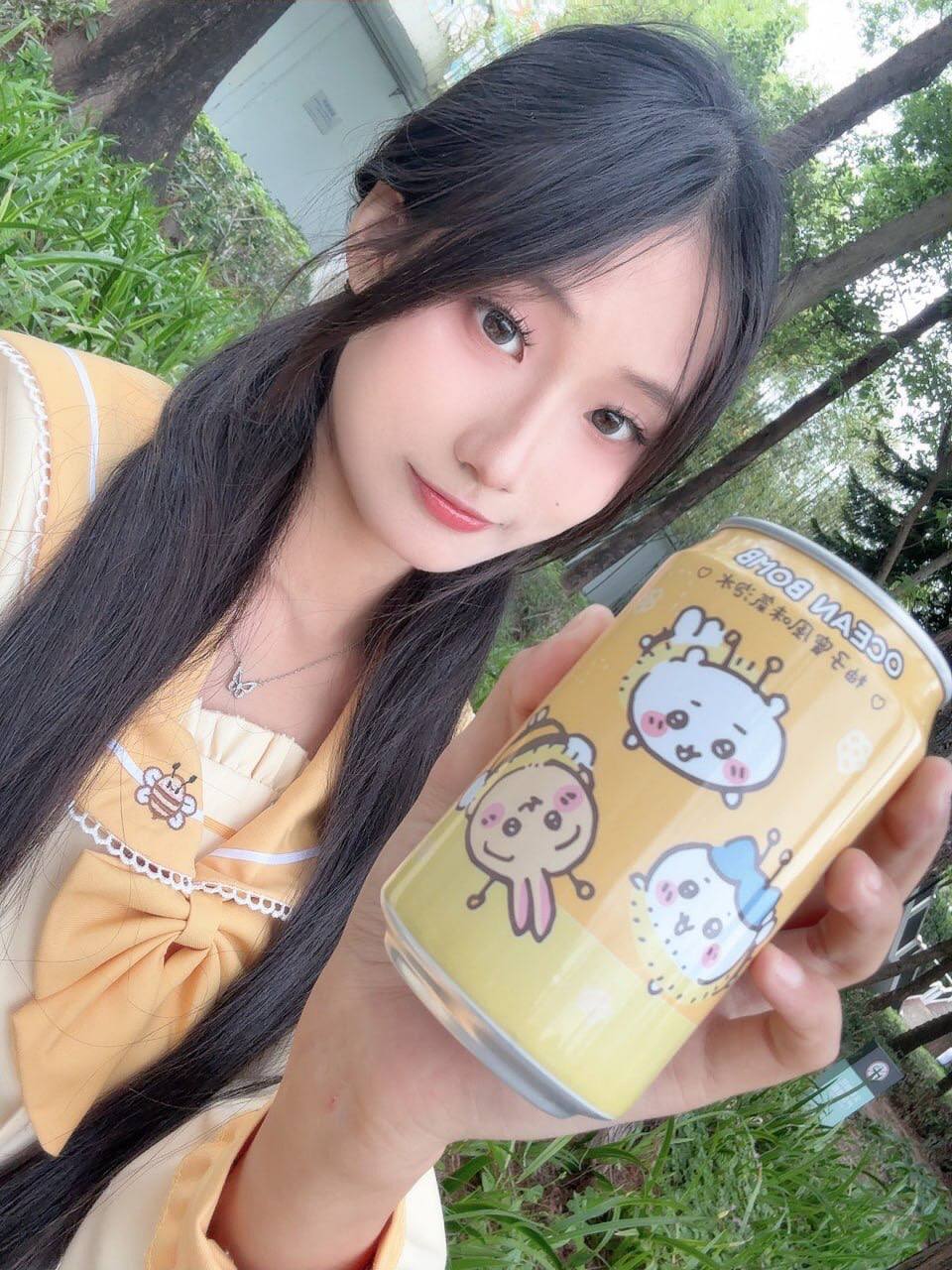 广东 编号：856026 (点击复制)
➡️ 