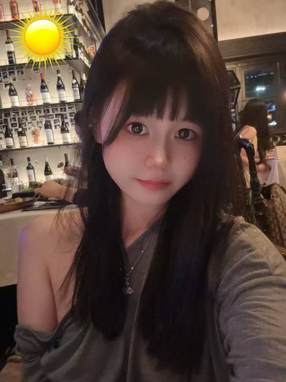 广东 珠海 编号：065608 (点击复制)
➡️ 