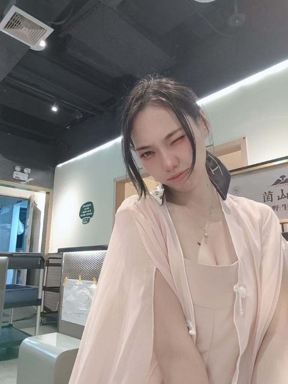 广东 编号：796827 (点击复制)
➡️ 
