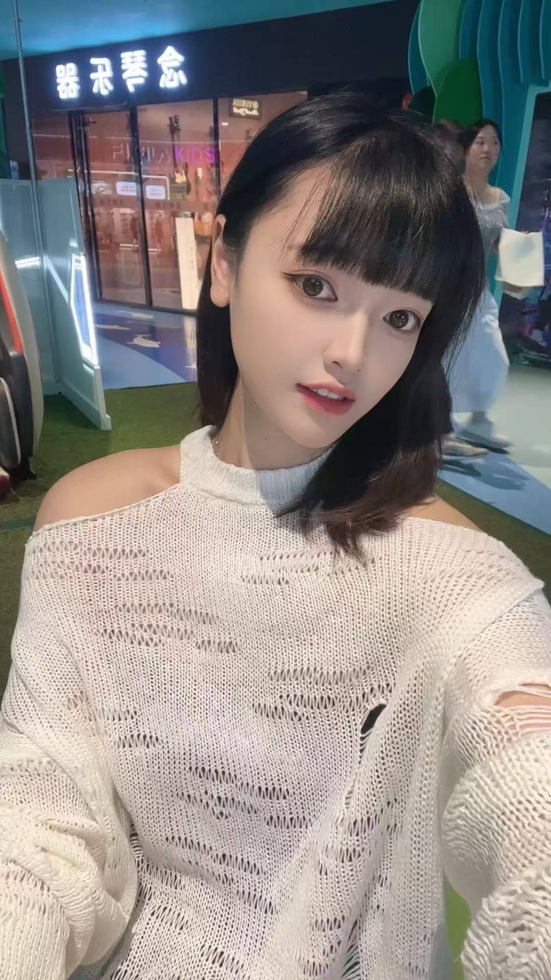 广东 广州 编号：940475 (点击复制)
➡️ 
