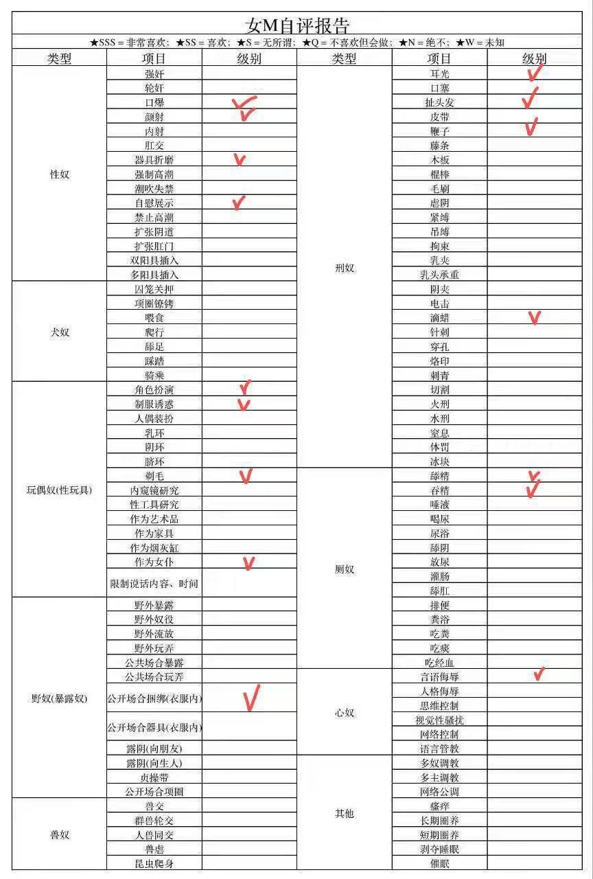 广东 深圳 编号：382590 (点击复制)
➡️ 
