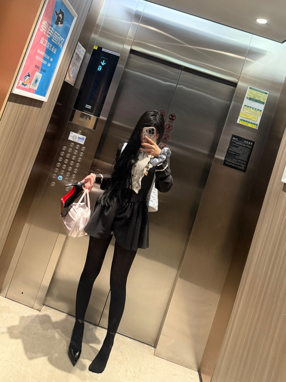 广东 深圳 编号：817973 (点击复制)
➡️ 