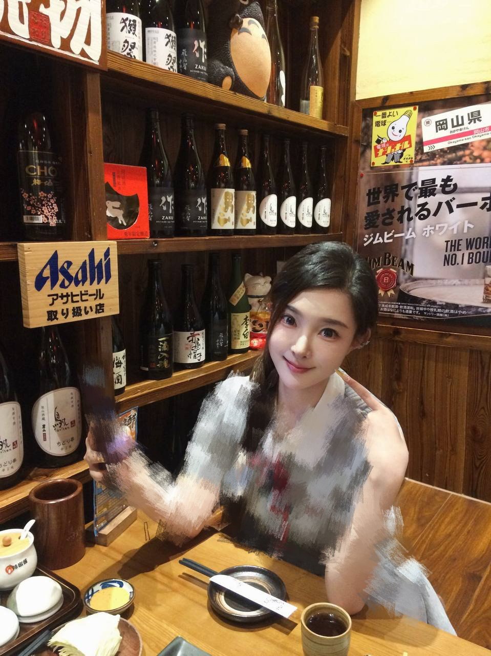 广东 广州 编号：871345 (点击复制)
➡️ 