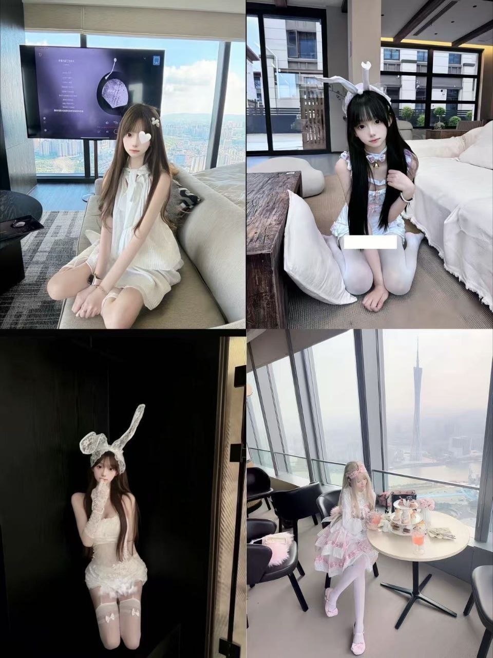 广东 广州 编号：184809 (点击复制)
➡️ 