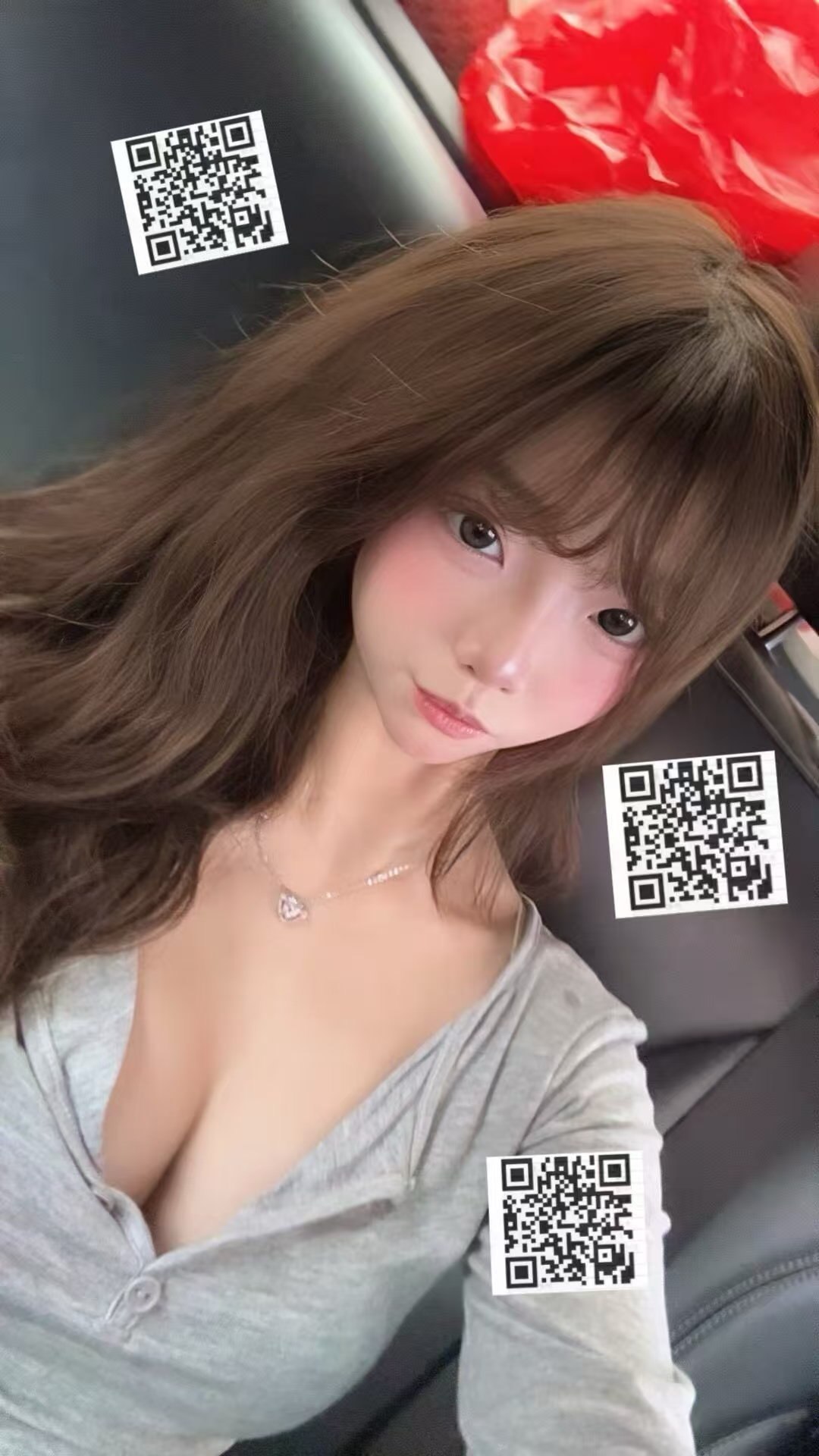 广东 广州 编号：563560 (点击复制)
➡️ 