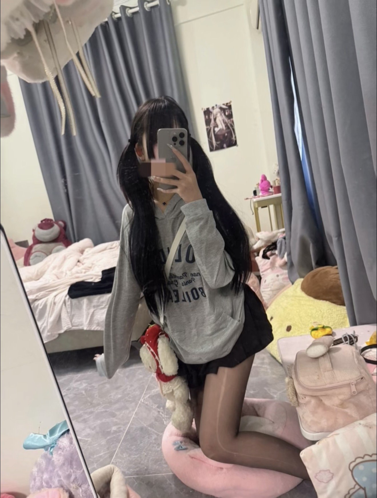 广东 广州 编号：229355 (点击复制)
➡️ 