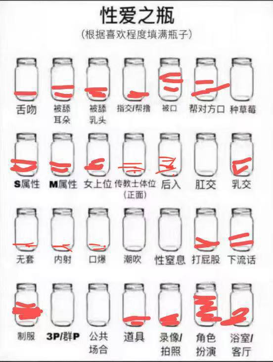 广东 深圳 编号：790791 (点击复制)
➡️ 