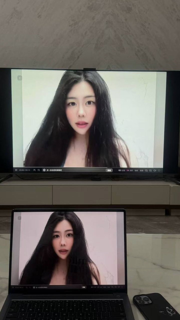 广东 深圳 编号：320886 (点击复制)
➡️ 