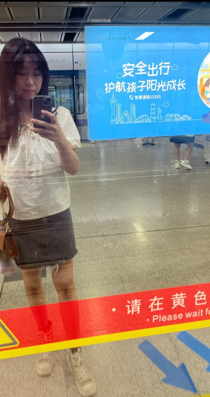广东 广州 编号：629710 (点击复制)
➡️ 