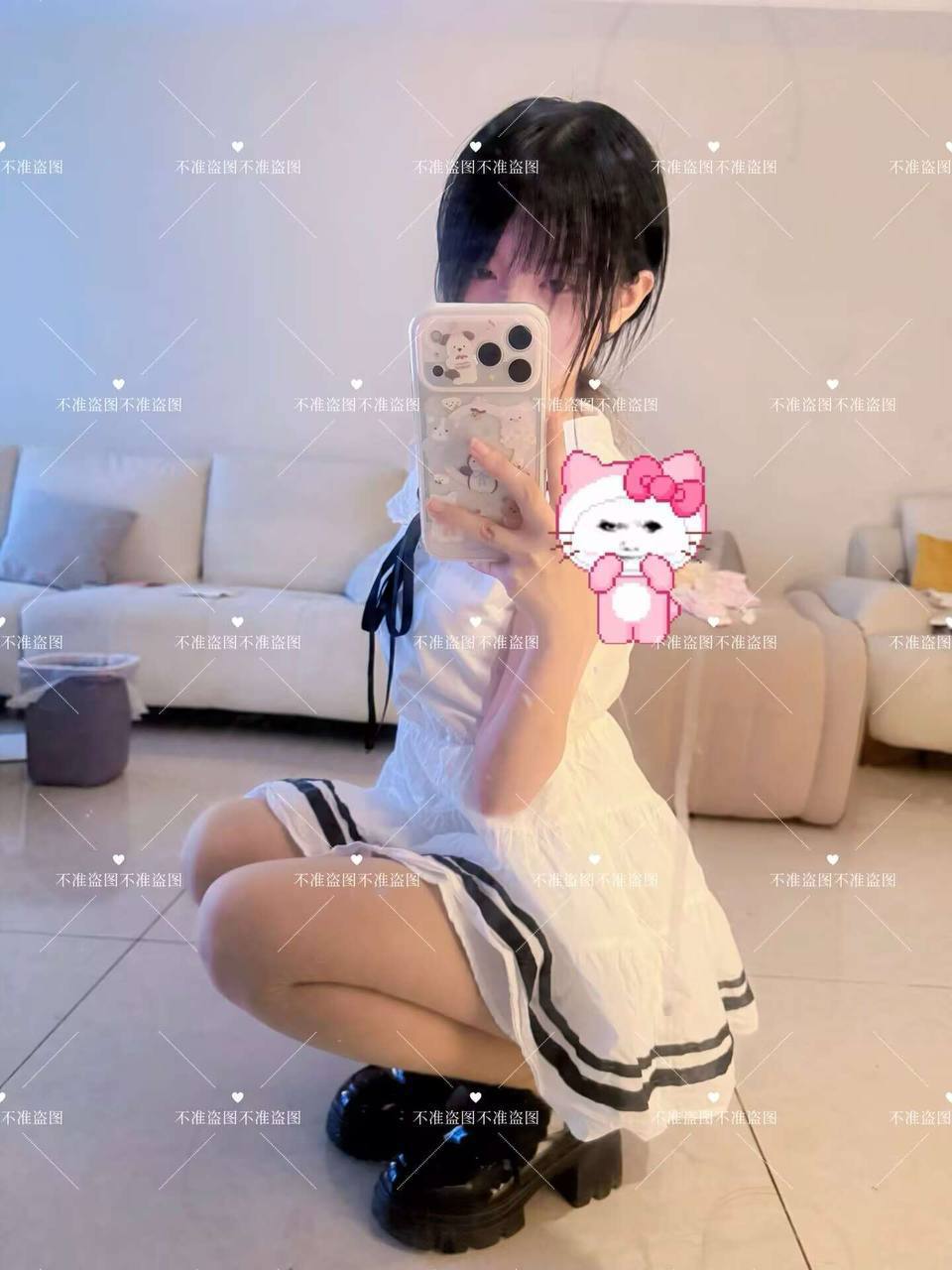 广东 汕头 编号：314027 (点击复制)
➡️ 