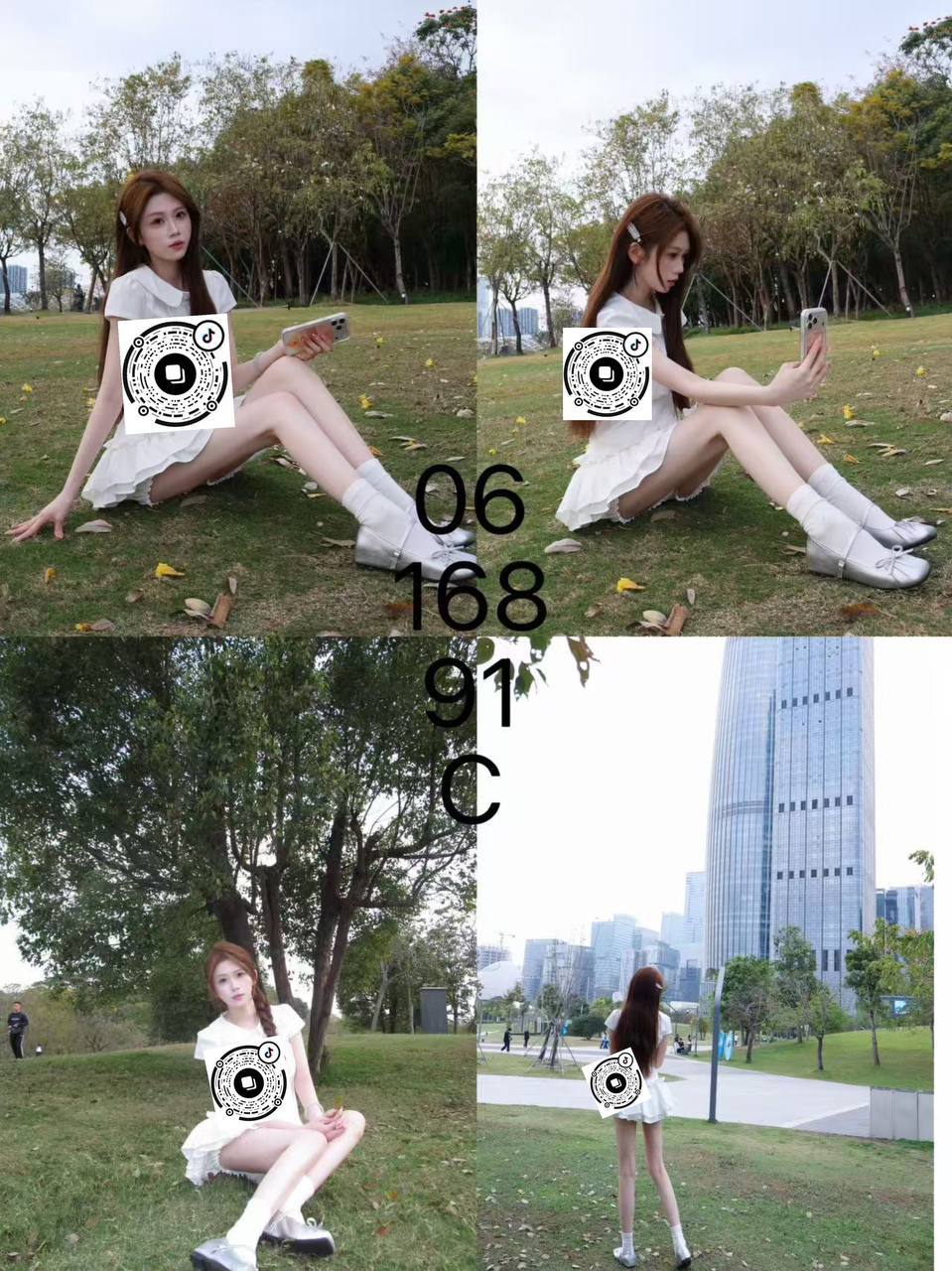 广东 深圳 编号：917382 (点击复制)
➡️ 
