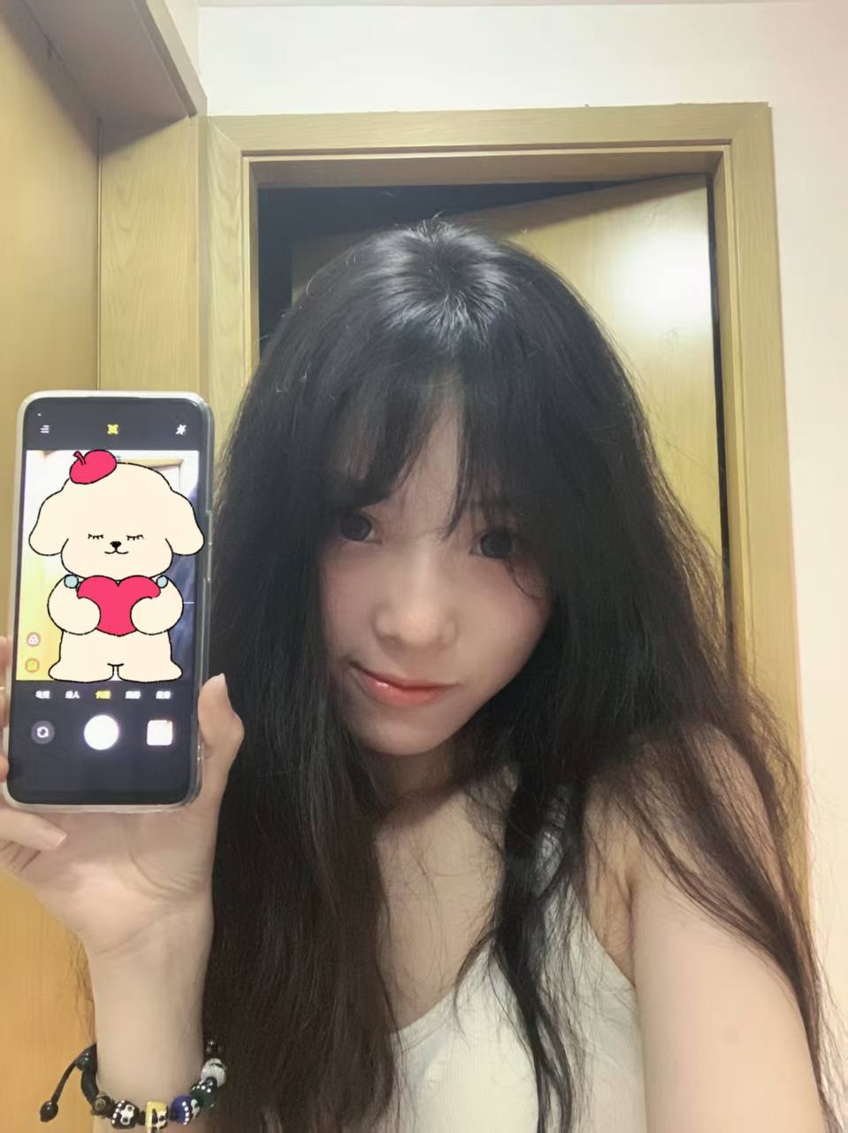 广东 广州 编号：954129 (点击复制)
➡️ 