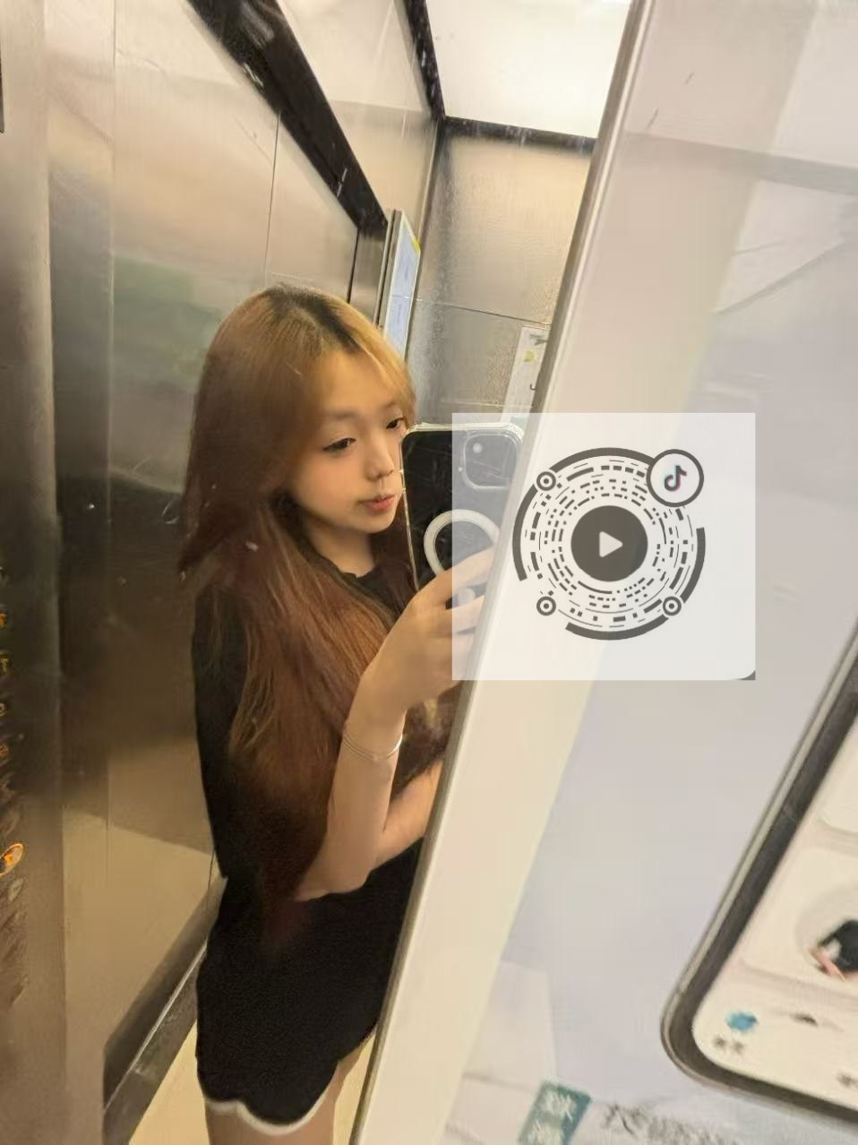 广东 珠海 编号：014669 (点击复制)
➡️ 