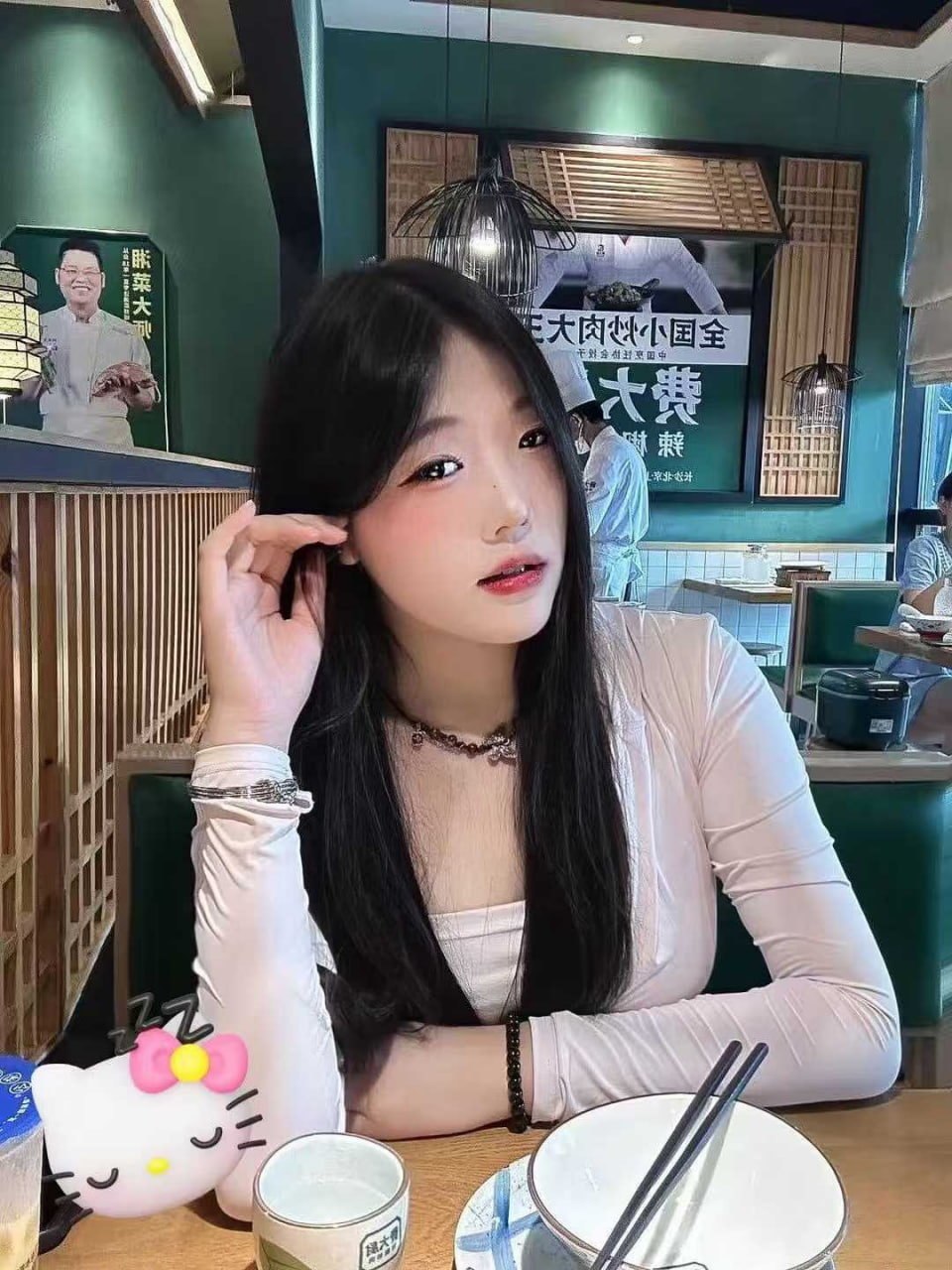 广东 深圳 编号：887714 (点击复制)
➡️ 