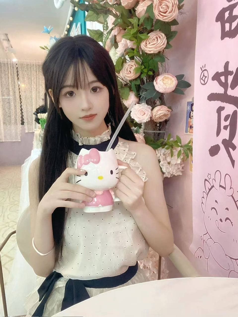 广东 广州 编号：247479 (点击复制)
➡️ 