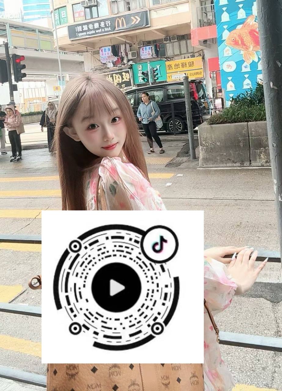 广东 深圳 编号：118197 (点击复制)
➡️ 
