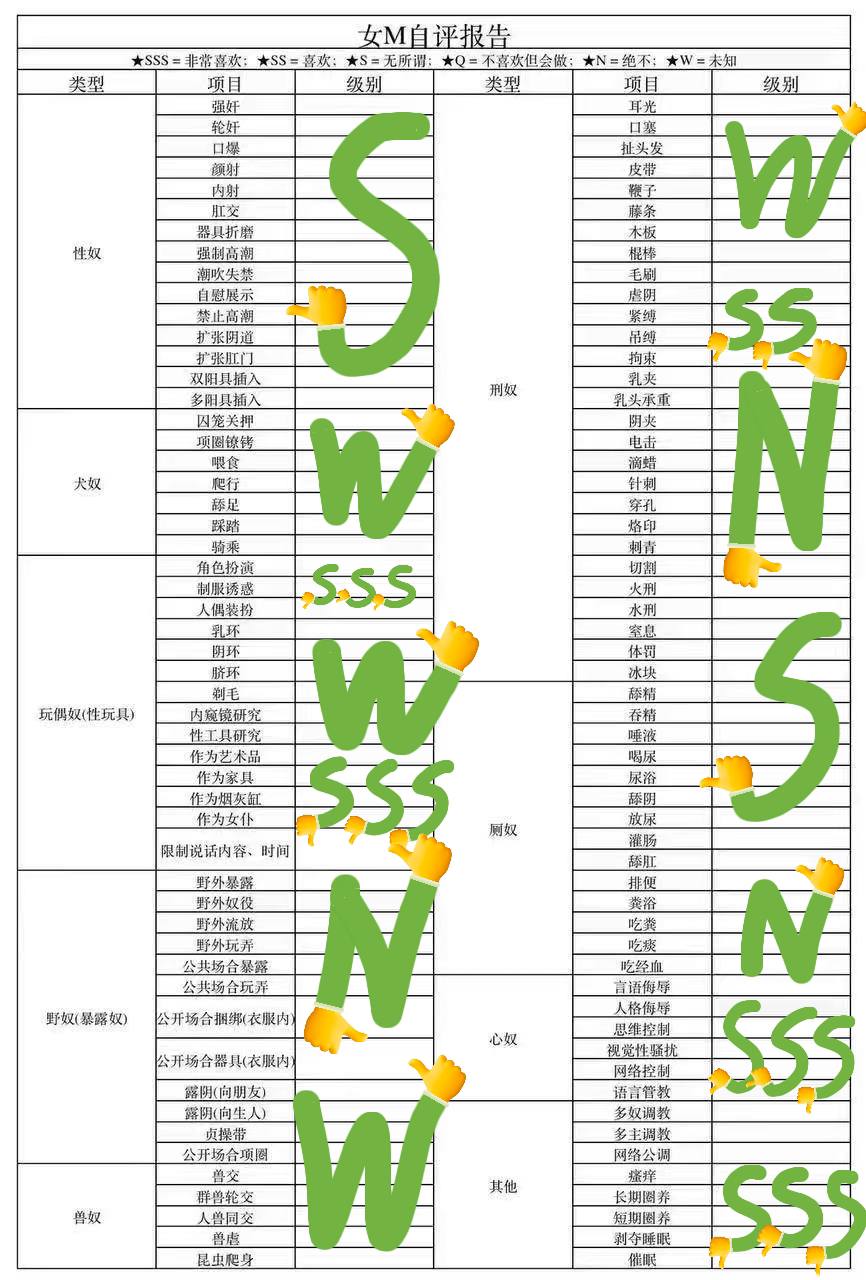 广东 广州 编号：372127 (点击复制)
➡️ 