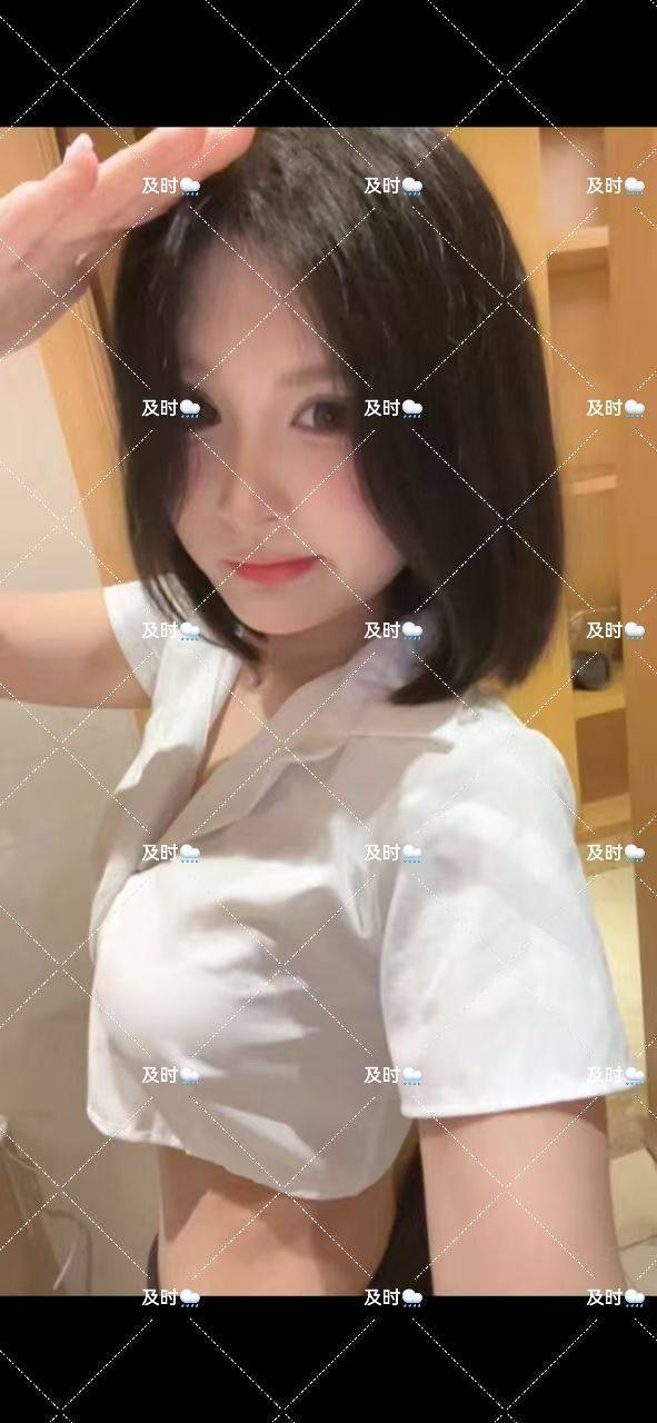 广东 深圳 编号：803691 (点击复制)
➡️ 