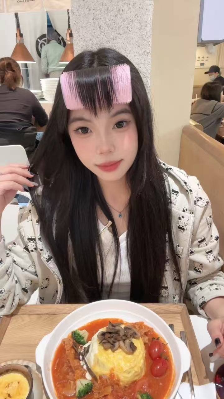 广东 深圳 编号：809352 (点击复制)
➡️ 