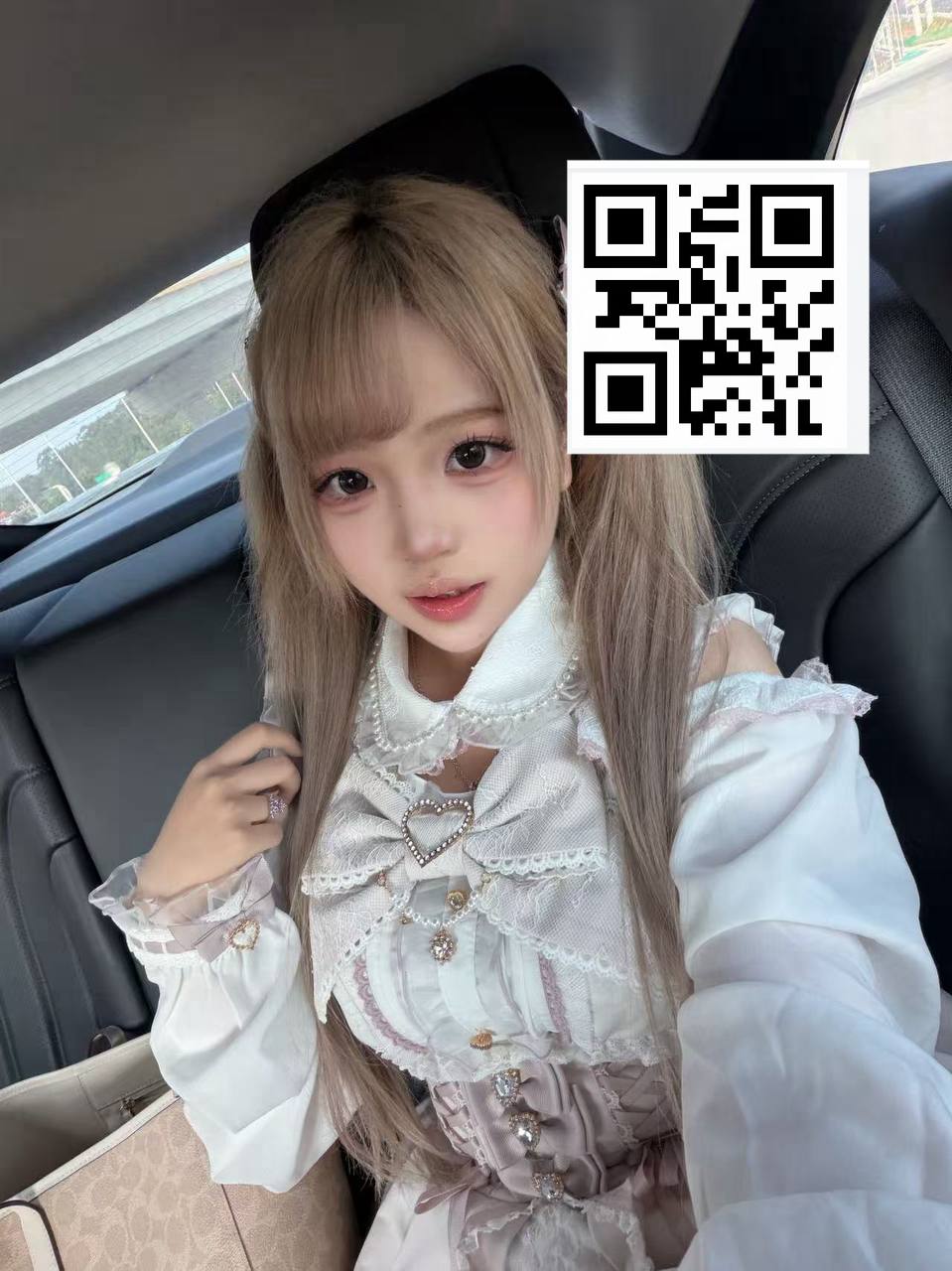 广东 广州 编号：797851 (点击复制)
➡️ 