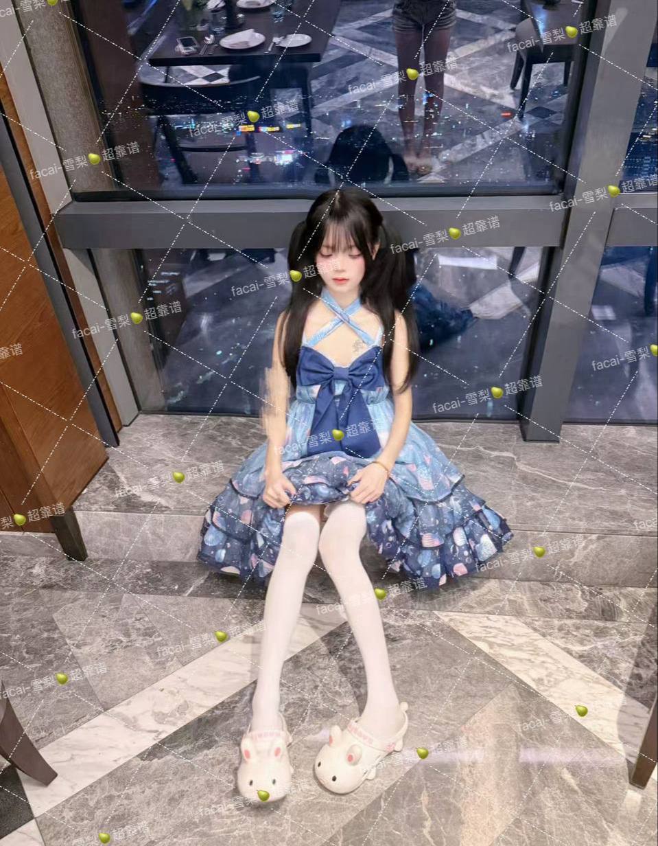 广东 珠海 编号：744156 (点击复制)
➡️ 