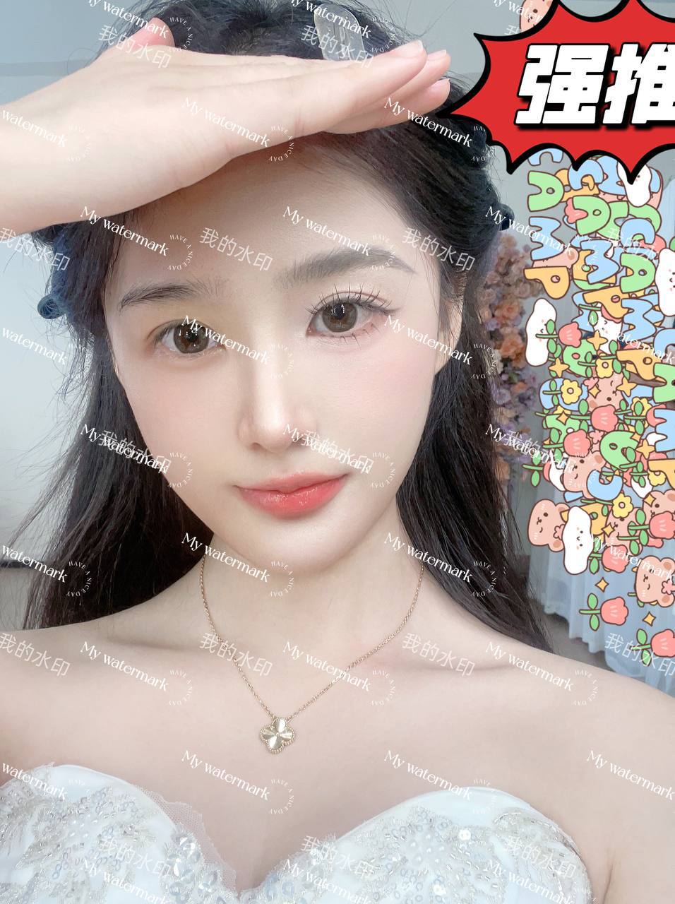广东 广州 编号：058481 (点击复制)
➡️ 