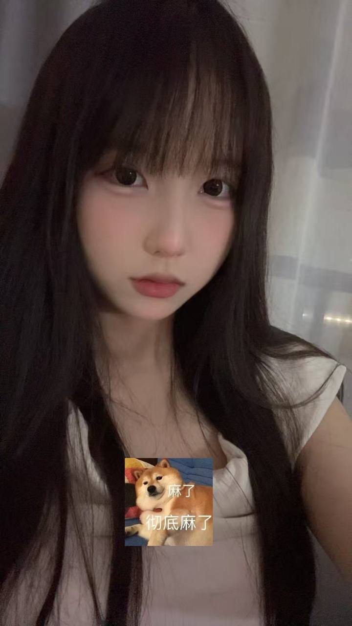 广东 广州 编号：881870 (点击复制)
➡️ 