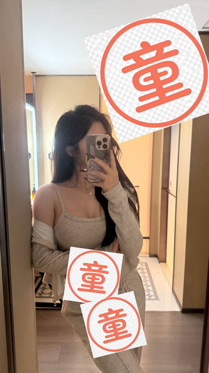 广东 东莞 编号：971582 (点击复制)
➡️ 