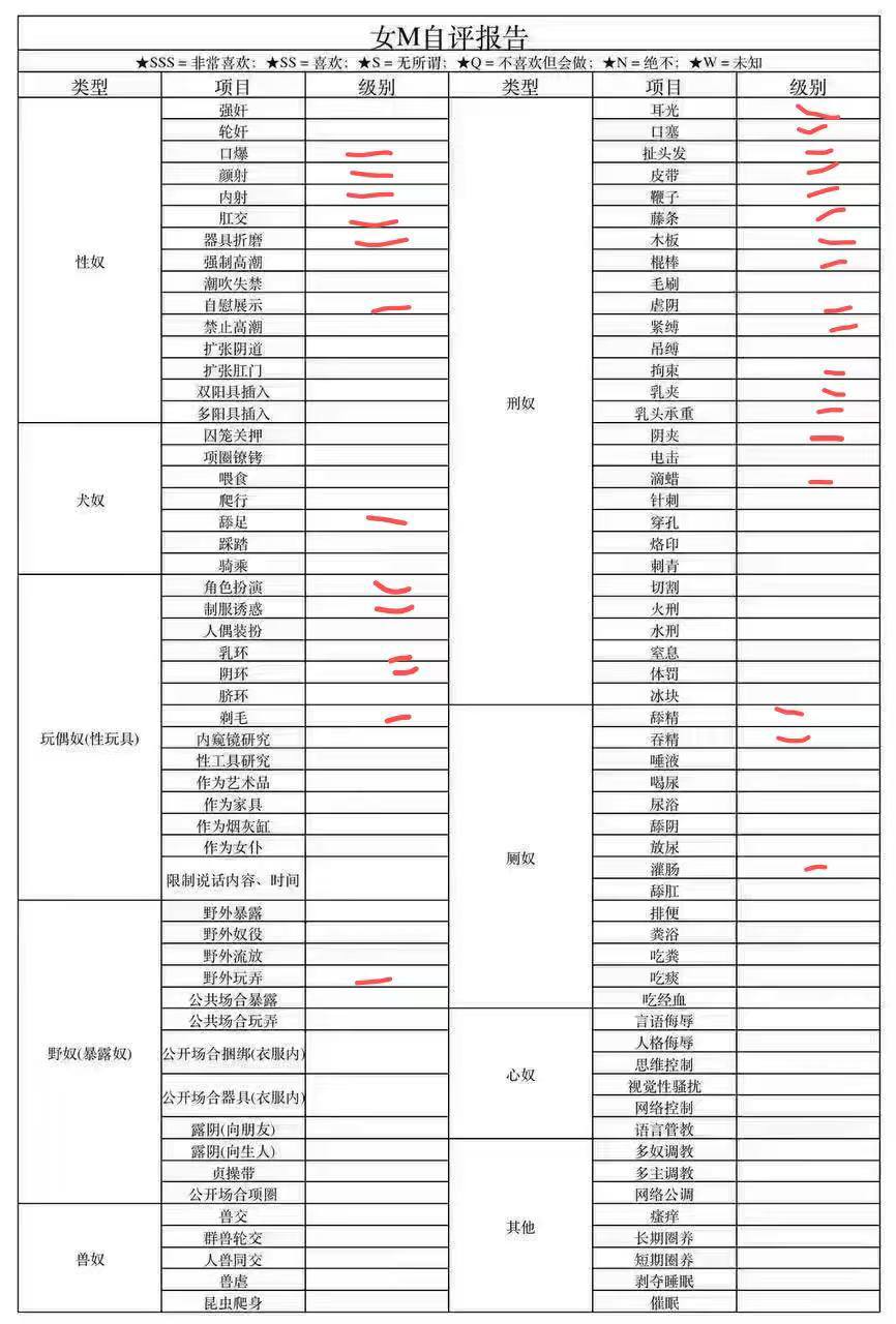 广东 佛山 编号：749770 (点击复制)
➡️ 
