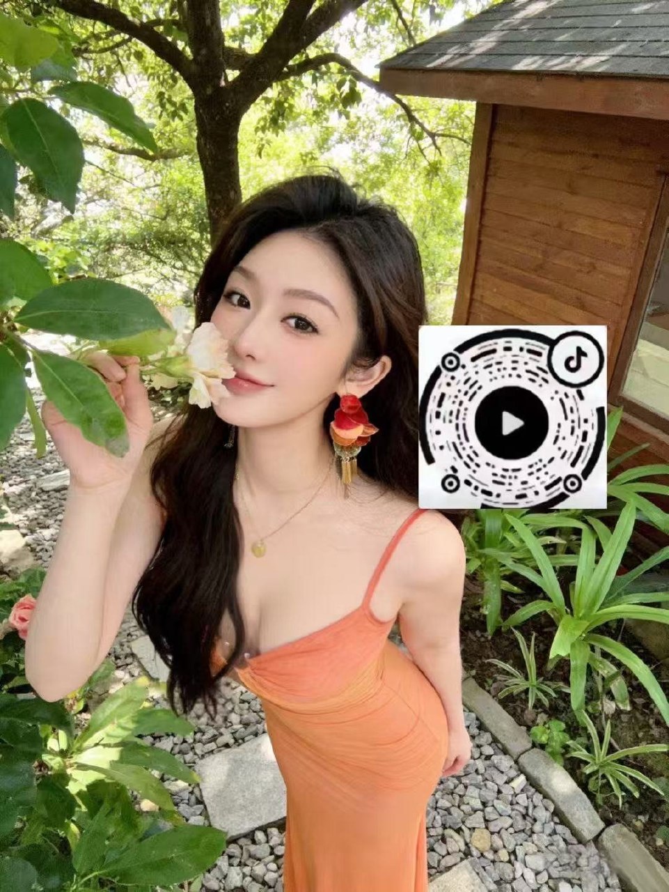 广东 编号：927184 (点击复制)
➡️ 