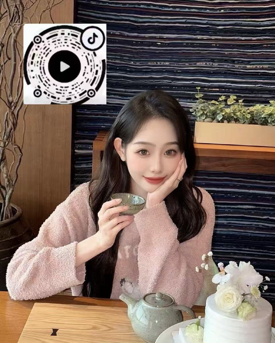 广东 深圳 编号：246805 (点击复制)
➡️ 