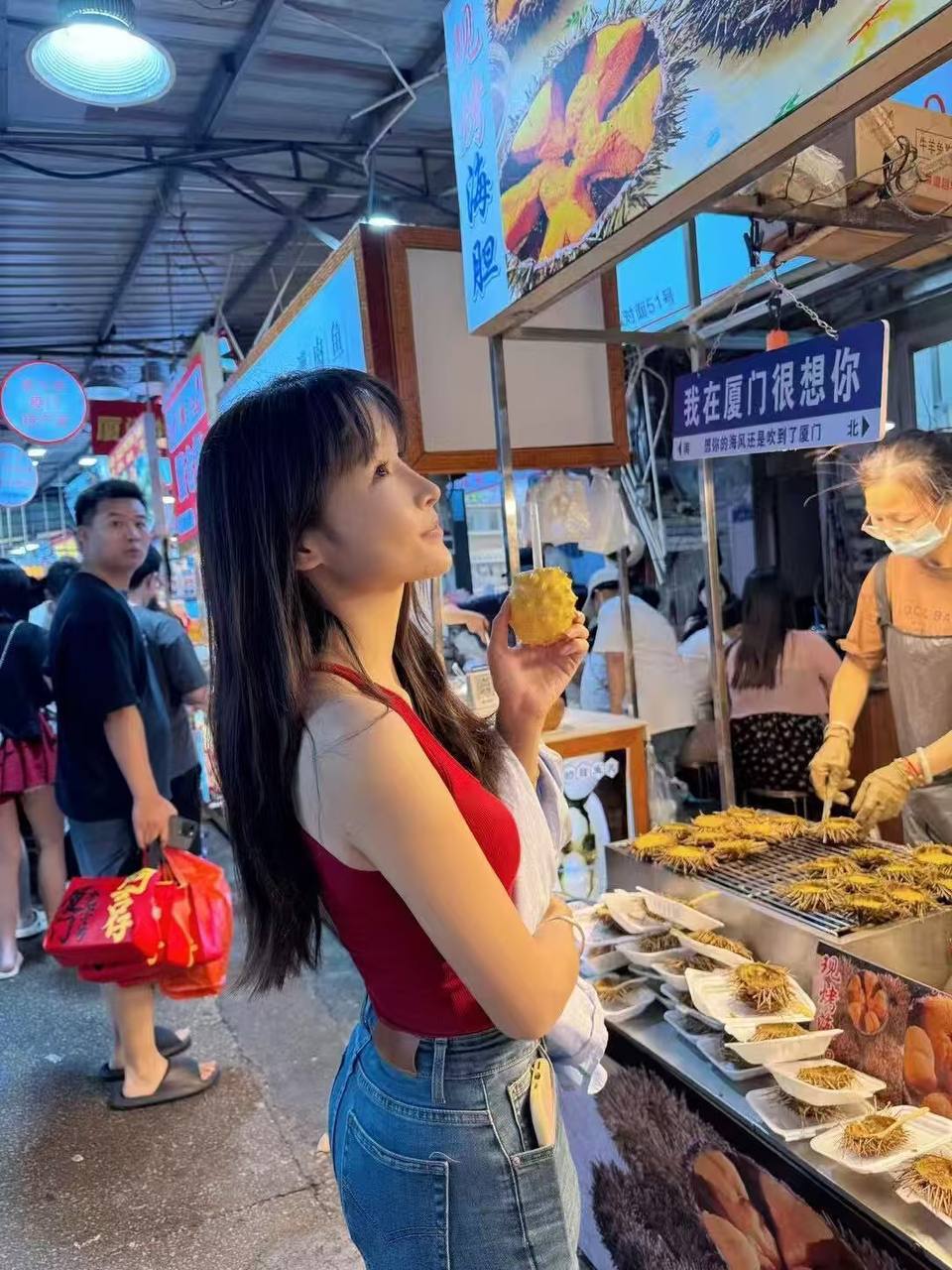 广东 编号：946822 (点击复制)
➡️ 