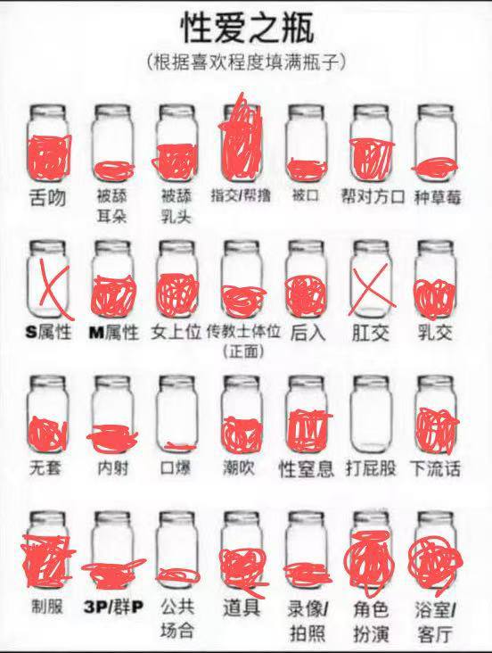 广东 广州 编号：362622 (点击复制)
➡️ 