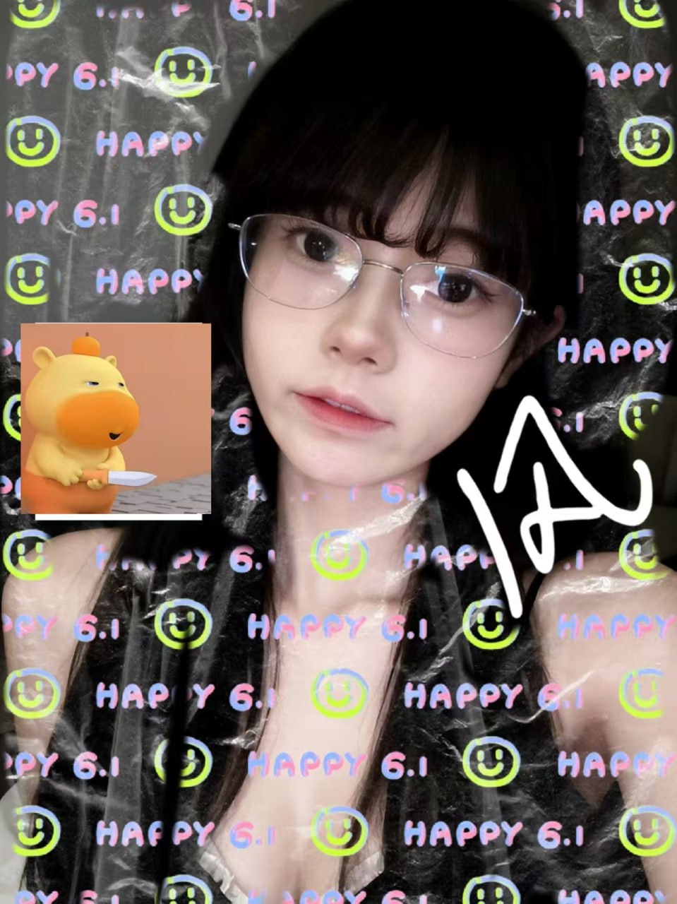 广东 深圳 编号：381120 (点击复制)
➡️ 