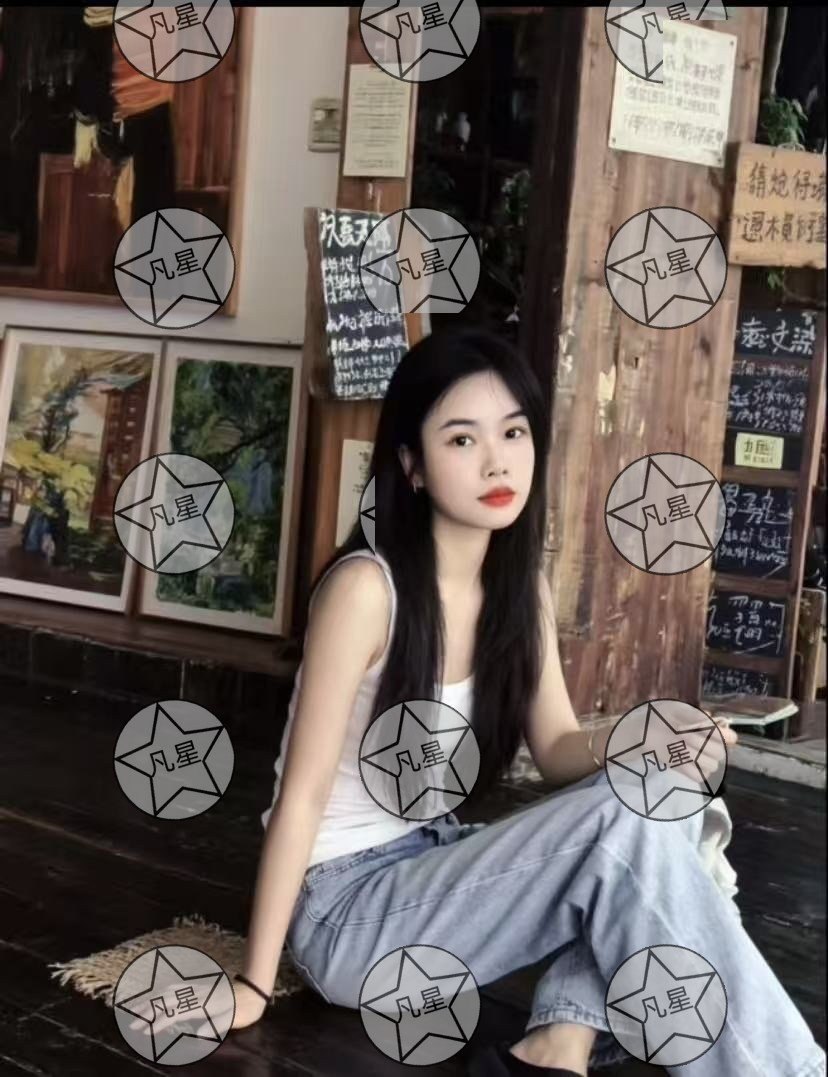 广东 深圳 编号：697674 (点击复制)
➡️ 