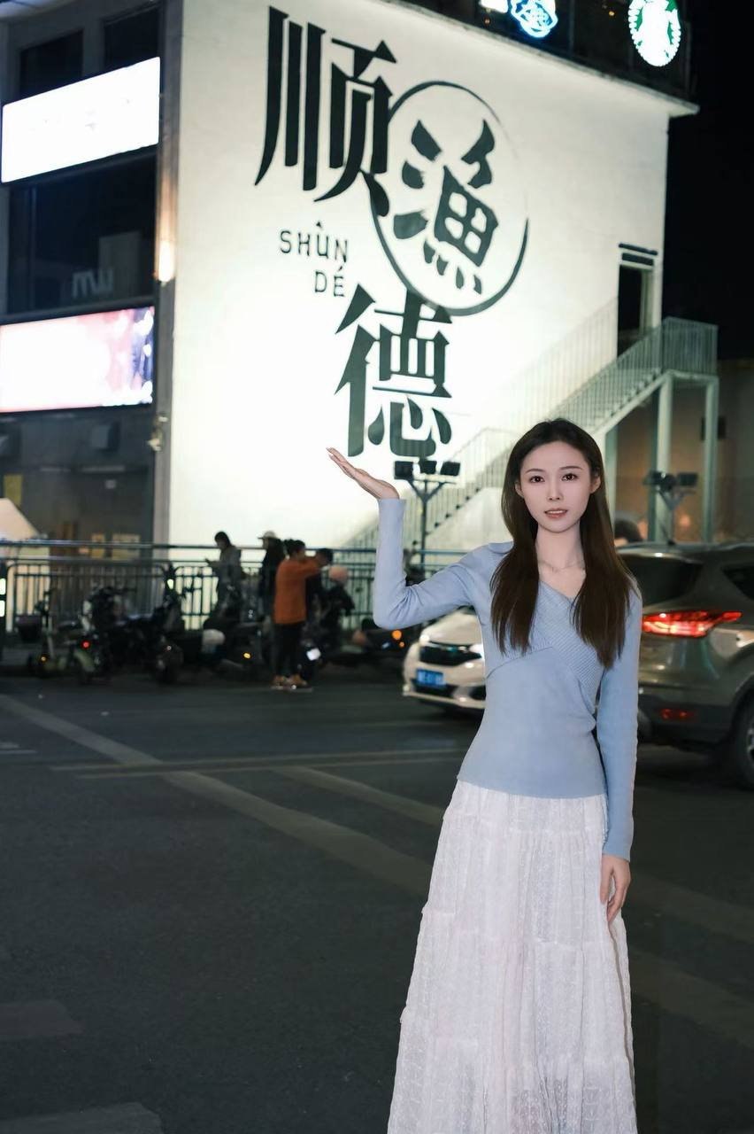 广东 中山 编号：934599 (点击复制)
➡️ 
