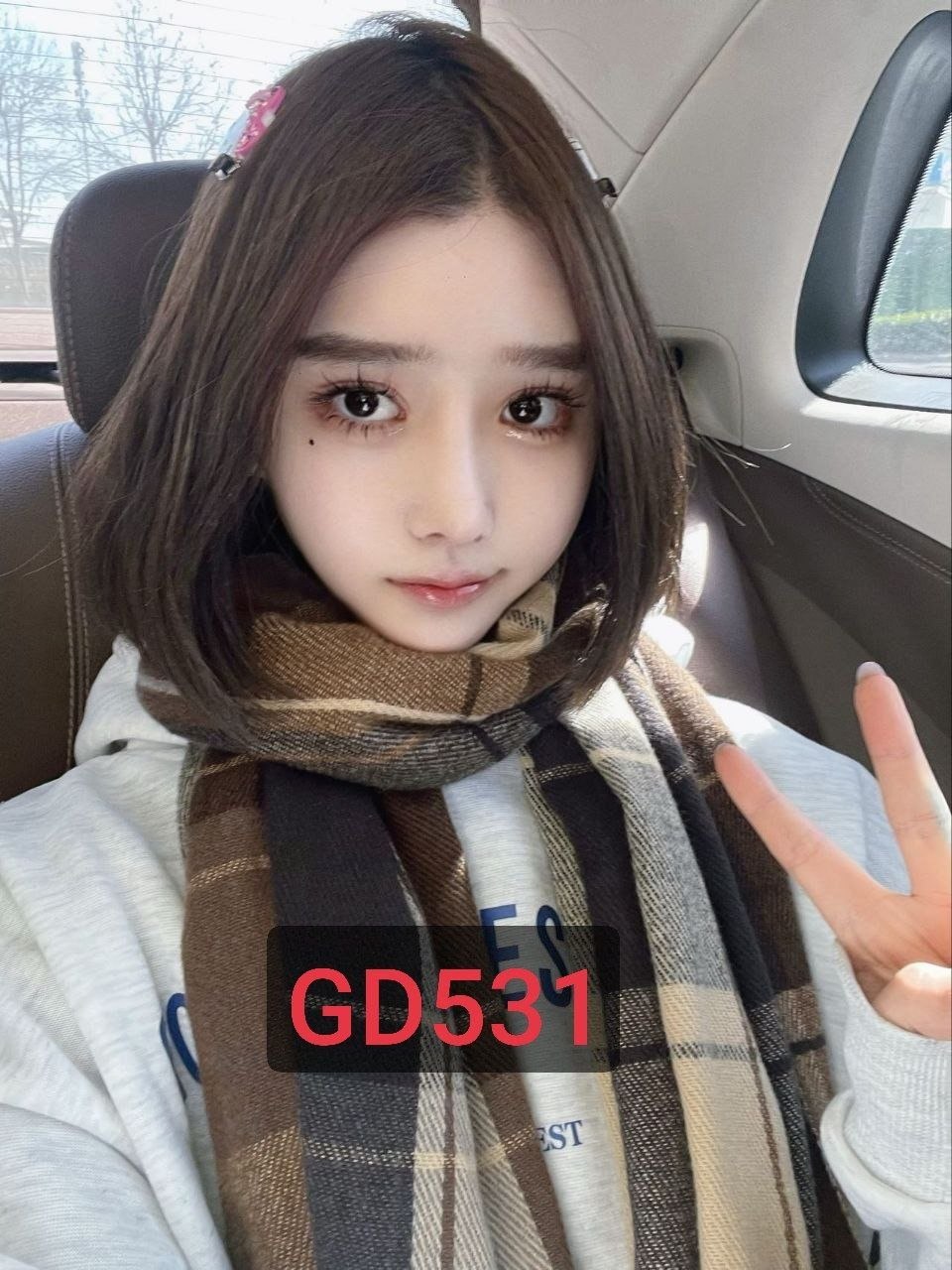 广东 深圳 编号：733785 (点击复制)
➡️ 