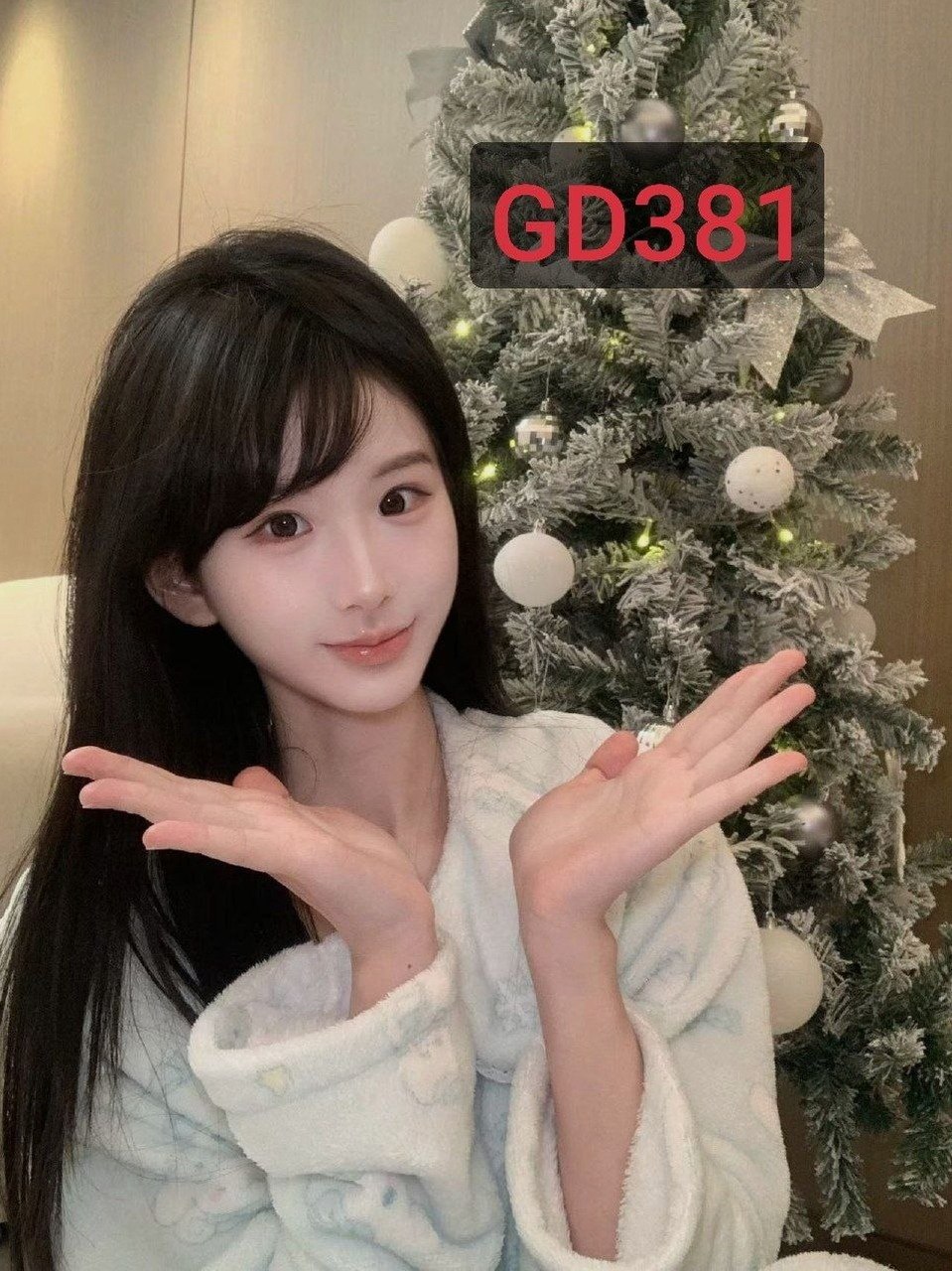 广东 广州 编号：960071 (点击复制)
➡️ 