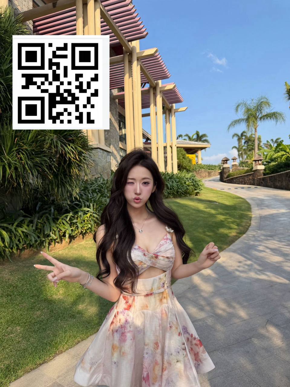 广东 深圳 编号：856985 (点击复制)
➡️ 