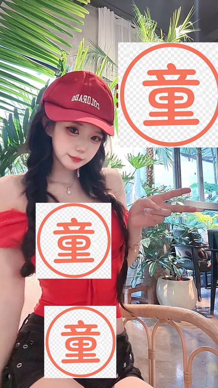 广东 东莞 编号：971582 (点击复制)
➡️ 