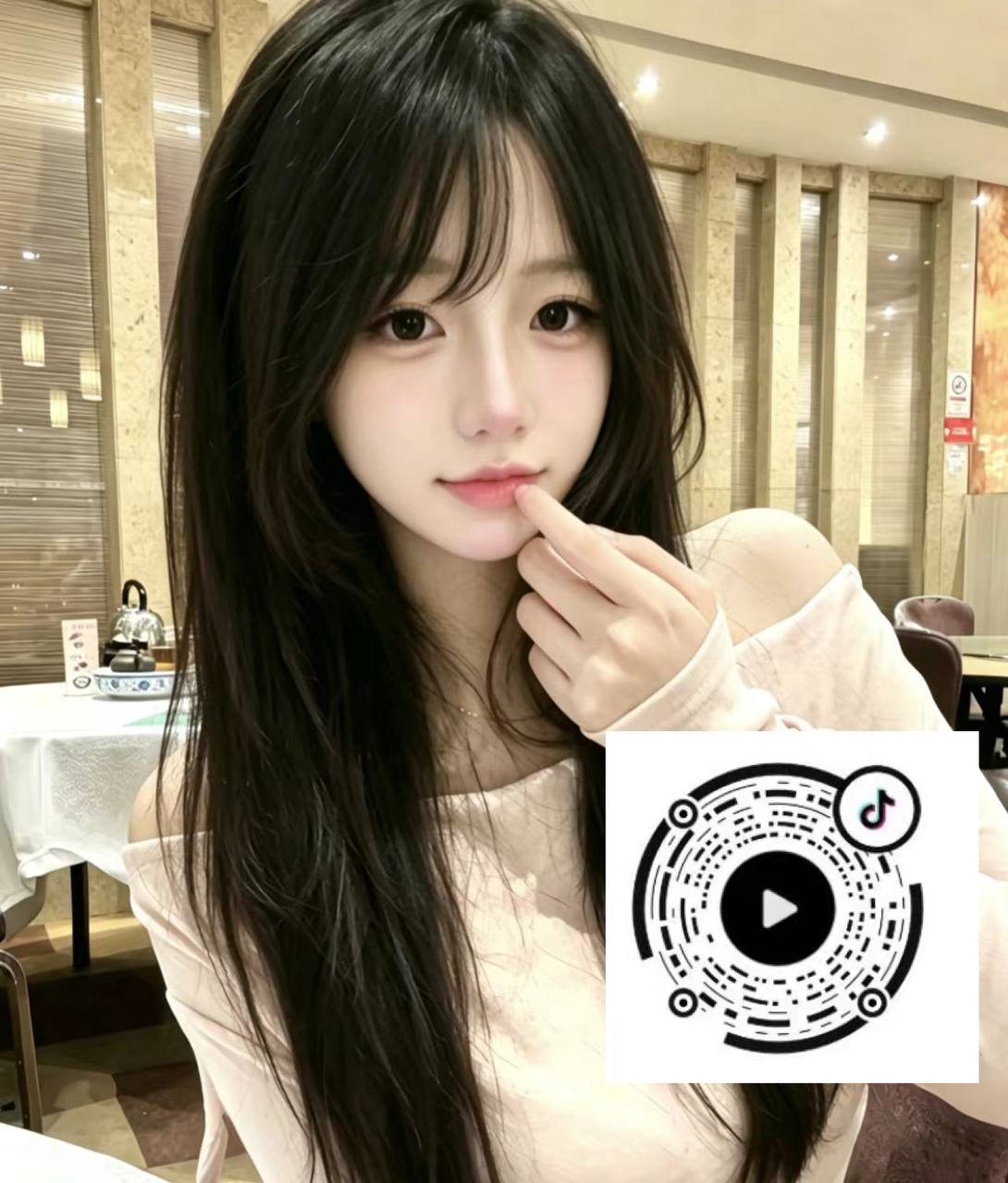 广东 深圳 编号：172119 (点击复制)
➡️ 