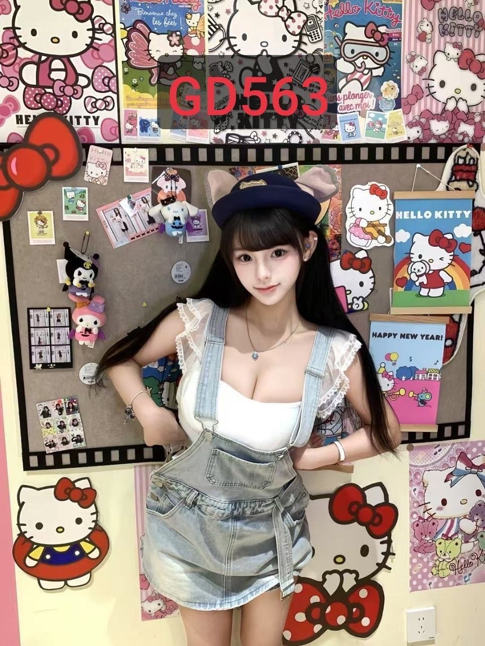 广东 深圳 编号：114004 (点击复制)
➡️ 