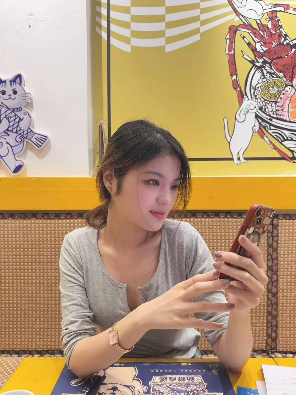 广东 编号：083097 (点击复制)
➡️ 