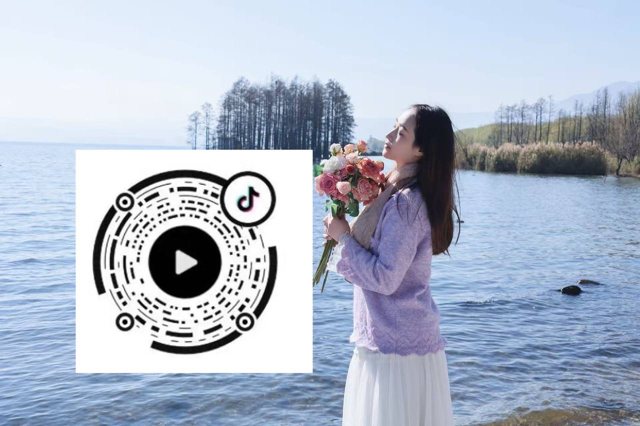 广东 深圳 编号：384990 (点击复制)
➡️ 