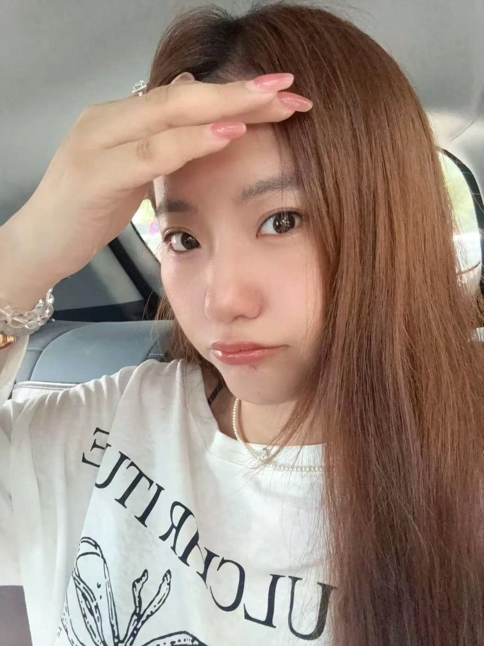 广东 广州 编号：989525 (点击复制)
➡️ 