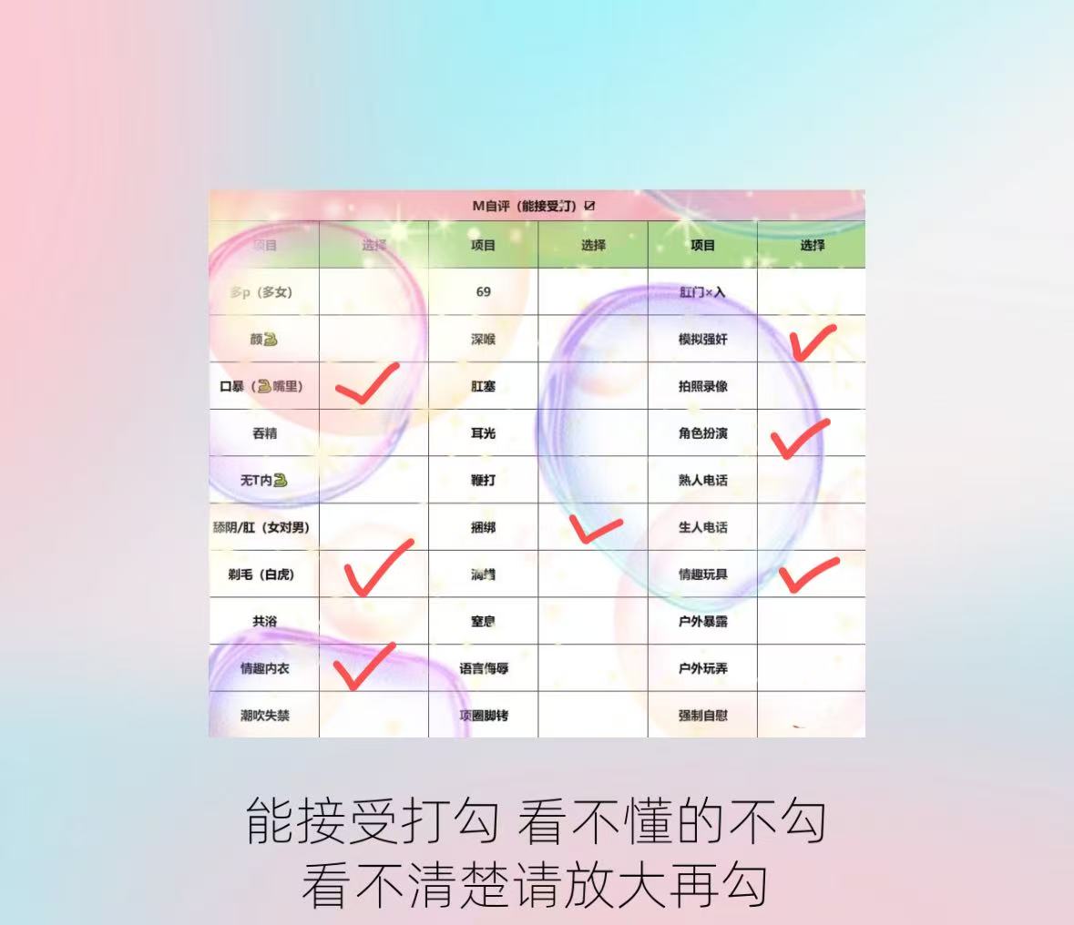 广东 汕尾 编号：512319 (点击复制)
➡️ 